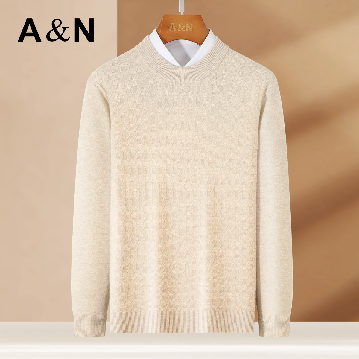 【山羊绒+绵羊毛】AntonNeal时尚轻奢厚保暖羊毛衫男细腻针织毛衣,淘宝优惠券,粉丝福利购,淘宝优惠卷