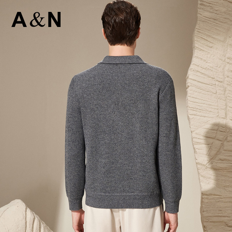 【老钱风&重磅加厚】秋冬季羊毛花纱针织衫男舒适保暖毛衣打底衫,淘宝优惠券,粉丝福利购,淘宝优惠卷