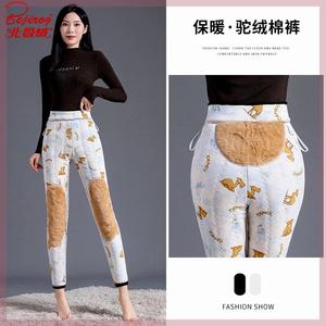 北极绒900克护膝护腰驼绒棉裤女冬季加绒加厚保暖裤高腰抗寒防风