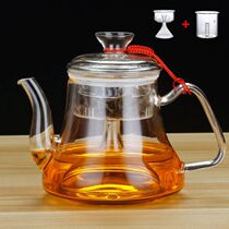 Pleasant Gantry Automatic Hydro-electric Pottery Stove Steam Teapot Water Pumping High Temperature Resistant Glass Steam Pot Cooking Tea Double Liner Suit