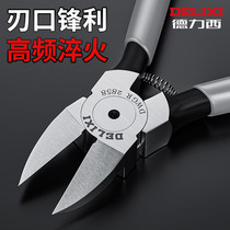 Dresy pliers water gap pliers Diagonal Mouthed Pliers Electrician Special Slanted Mouth Pliers Partial Cut Pliers Can Cut Steel Wire Sharpness