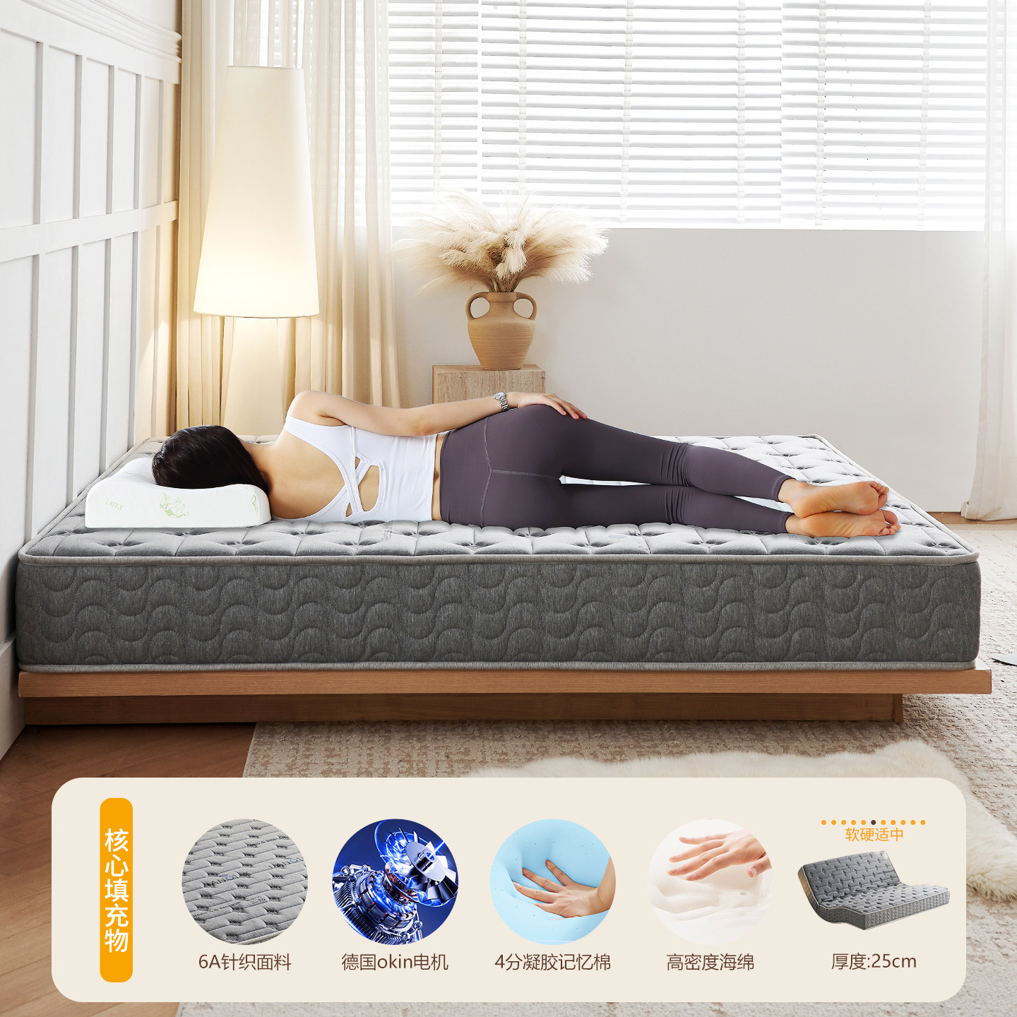 希曼妮电动床垫智能升降1.8M现代卧室定制按摩多功能零重力双人垫,淘宝优惠券,粉丝福利购,淘宝优惠卷