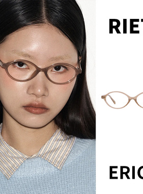 RIETI 莉爱缇 ERICA墨镜 RT1018 菜鸟韩国5号仓直邮 女款百搭款