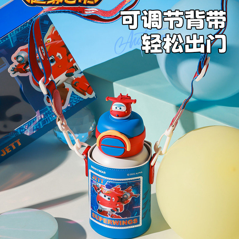 杯具熊儿童保温杯新款双饮杯吸管高颜值大容量男学生上学专用水杯,淘宝优惠券,粉丝福利购,淘宝优惠卷