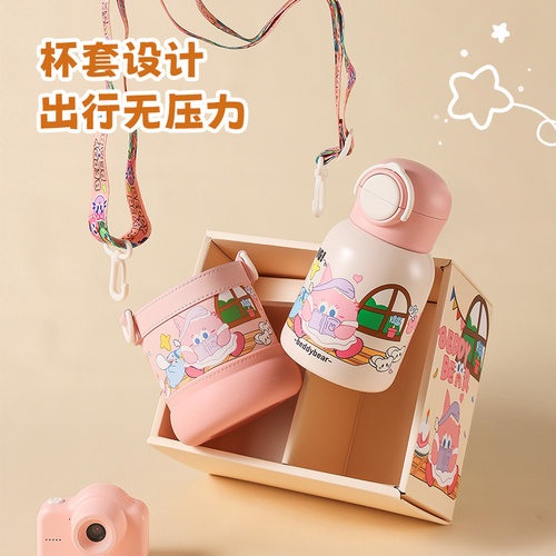 杯具熊儿童保温杯妙趣双饮水杯不锈钢吸管杯子宝宝幼儿园水壶新款 - 图3