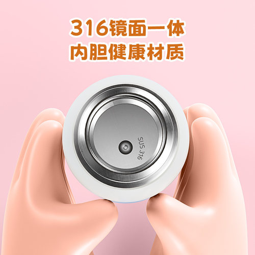 杯具熊儿童保温杯妙趣双饮水杯不锈钢吸管杯子宝宝幼儿园水壶新款 - 图2