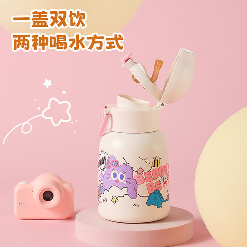 杯具熊儿童保温杯妙趣双饮水杯不锈钢吸管杯子宝宝幼儿园水壶新款 - 图1