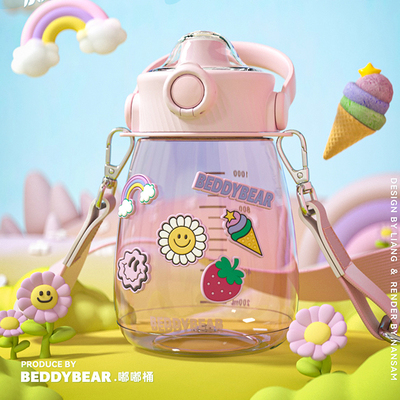 杯具熊大容量水杯女夏季高颜值儿童大肚吸管杯嘟嘟杯学生便携水壶