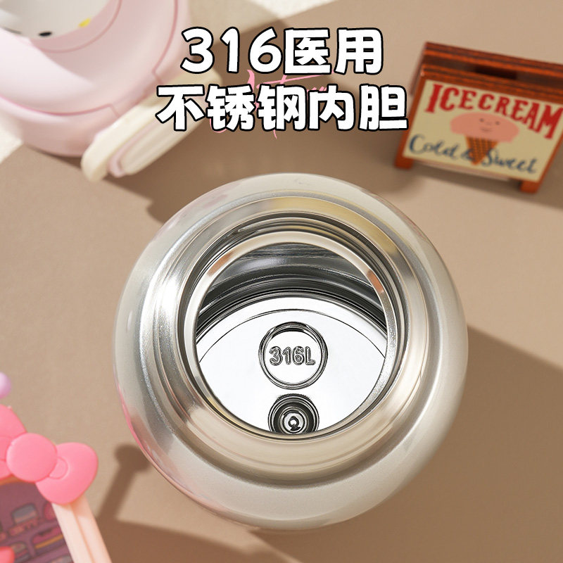 杯具熊儿童保温杯绽放双饮水杯宝宝幼儿园比学生上学便携吸管水壶,淘宝优惠券,粉丝福利购,淘宝优惠卷