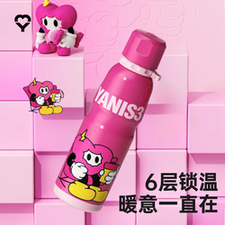 金币！杯具熊水杯保温杯运动水壶