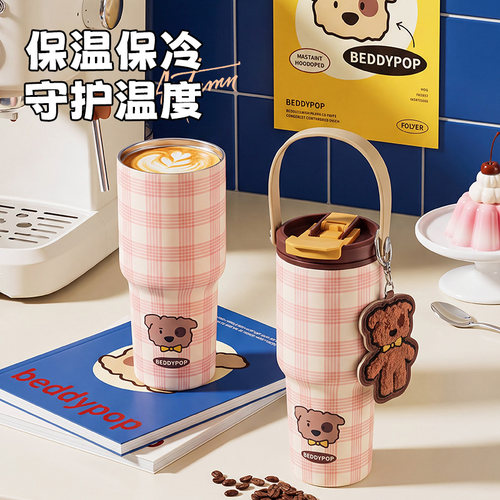 杯具熊悠闲假期保温杯女生高颜值外出咖啡杯高档礼盒送礼生日礼物 - 图1