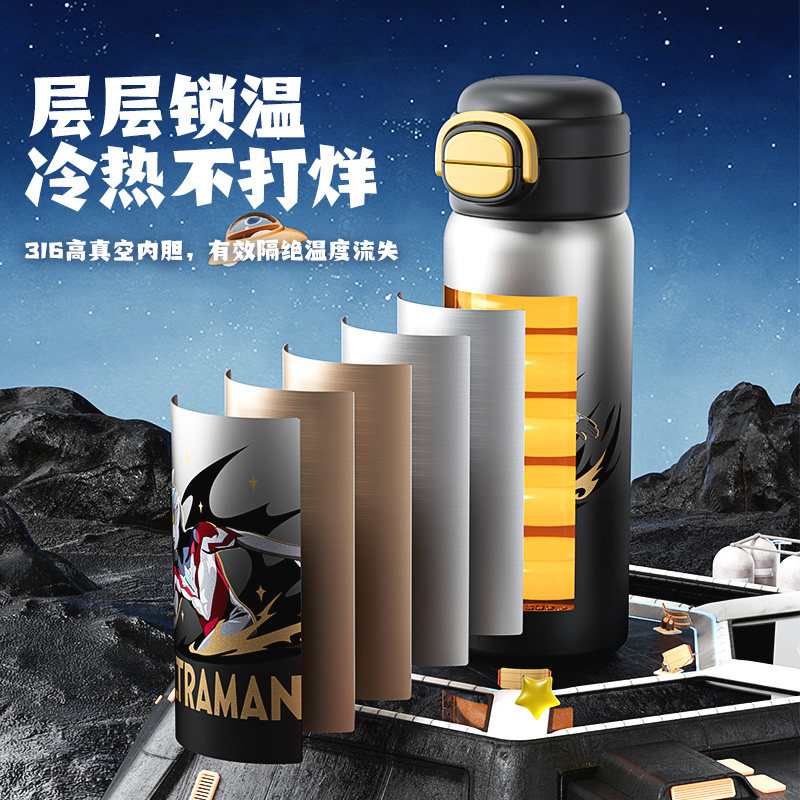 杯具熊儿童保温杯奥特曼小学生上学专用盛开双饮水壶高颜值水杯子,淘宝优惠券,粉丝福利购,淘宝优惠卷