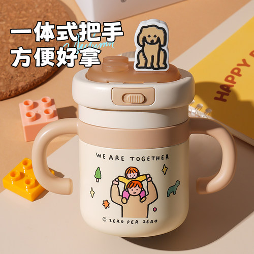 杯具熊儿童保温杯拼拼学饮杯6个月以上幼儿园宝宝专用水壶饮水杯 - 图2