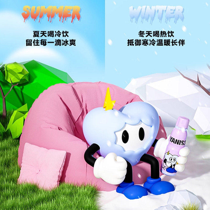 运动水壶y3杯具熊水杯保温杯户外便携不锈钢小学生保冷大容量杯子 运动水壶y3杯具熊水杯保温杯户外便携不锈钢小学生保冷大容量杯子