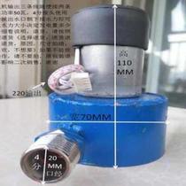 Upscale Formula i Outer hydro a turbine hydro-motor home small portable 220v Large-rate power outdoor trial