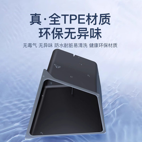 新款特斯拉Modely焕新版3YL后备箱侧边储物盒两侧收纳配件内饰 - 图0