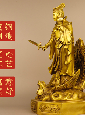 黄铜九天玄女娘娘佛像家用供客厅奉九天圣母装饰工艺品摆件大小号