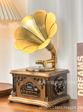 跨境复古留声机多功能蓝牙音箱欧式家居摆件仿古收音机高音质喇叭