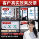 Curtain custom pattern logo advertising engineering bank