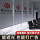 Curtain custom pattern logo advertising engineering bank