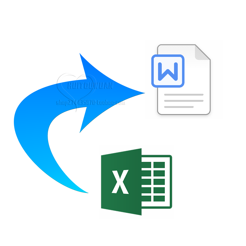 表格批量生成word文档准考证奖状工牌制作excel自动插入模板软件