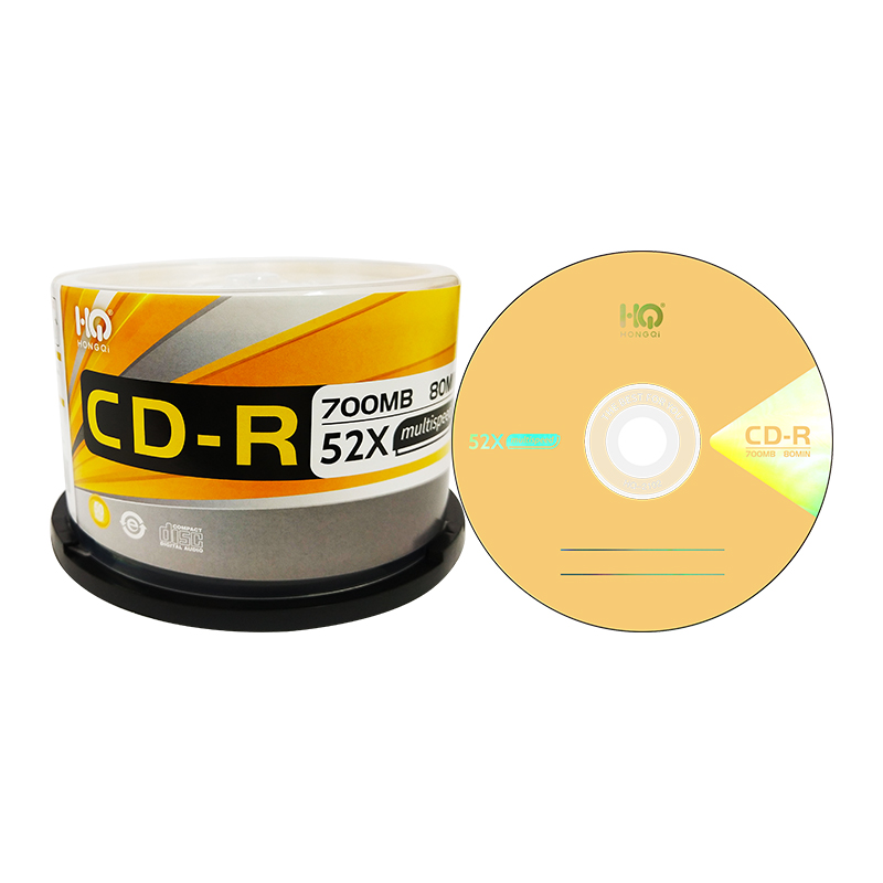 包邮嘉仕吉CD-R空白刻录光盘HONGQI刻录CD光碟盘片无损MP3车载音乐相片数据文件VCD盘700MB 52X 50片桶装 - 图3