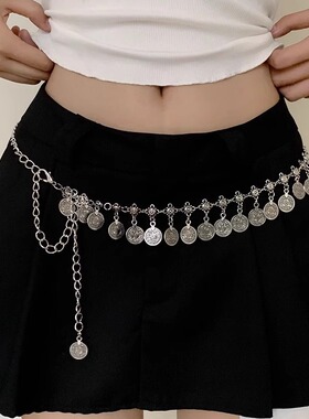 y2k辣妹硬币流苏腰链时尚设计装