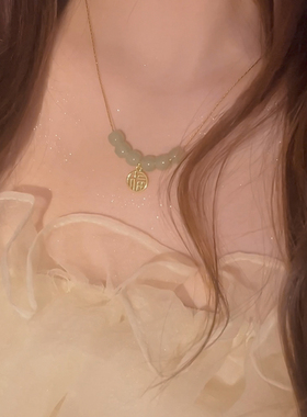 银町和田玉串珠项链轻奢小众