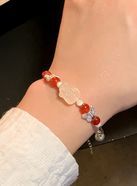 新中式古风红色蝴蝶玉兔手链女