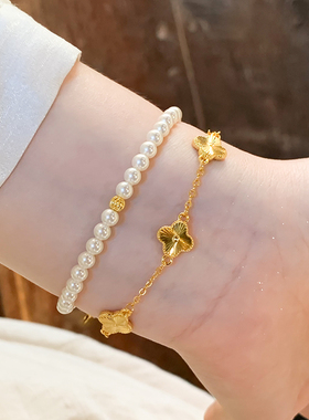 五花碎冰冰幸运草手链女轻奢贵气