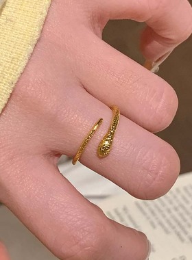素金拉丝小灵蛇戒指女新中式古风