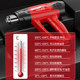 Delixi Electric Industrial Grade High Power Hot Air Gun