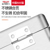 Delixi Electric Stainless Steel Toolbox