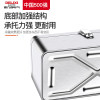 Delixi Electric Stainless Steel Toolbox