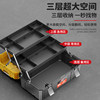 Delixi Electric Three-layer Folding Tool Box