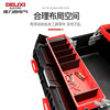 Delixi Electric Flip-flop Toolbox