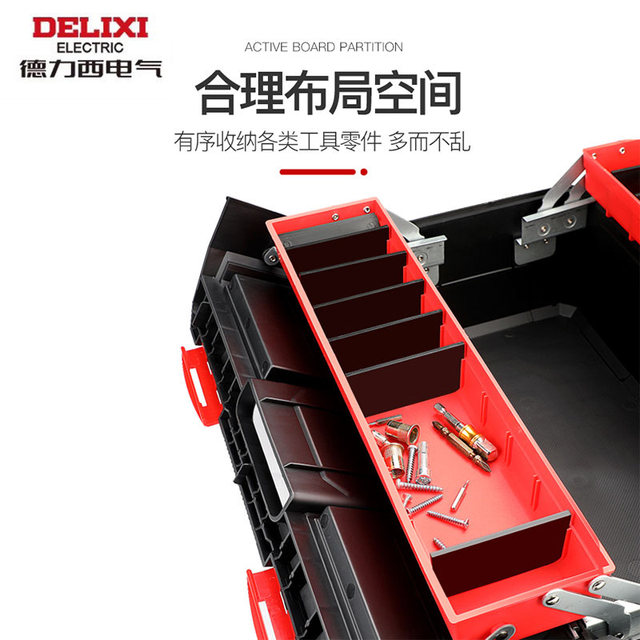 Delixi Electric Flip-flop Toolbox