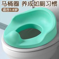 Large Size Baby Boy Toilet Circle Toilet Women Baby Toddler Boy Toddler Girl Boy Toilet Cushion Lid Ladder Bedpan