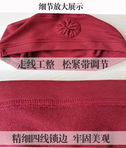 老太太全棉单帽老人睡觉纯棉透气包头奶奶防寒保暖春秋生日寿帽女 - 图2