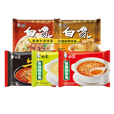 白象大骨面袋装方便面夜宵速食