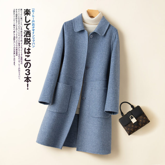 Korean style wool double-sided cashmere coat