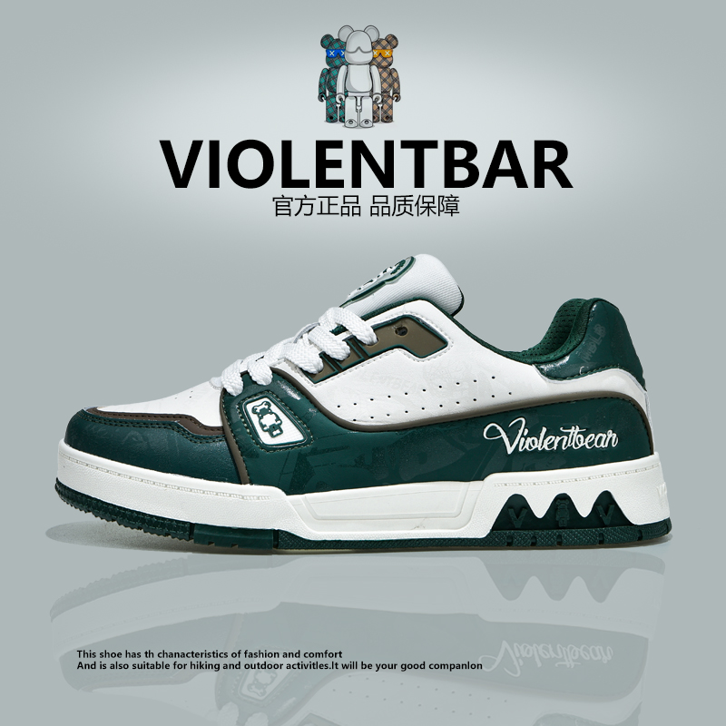 暴力熊旗舰店官方正品涂鸦荧光潮鞋男秋冬季百搭板鞋女情侣99888 - 图2