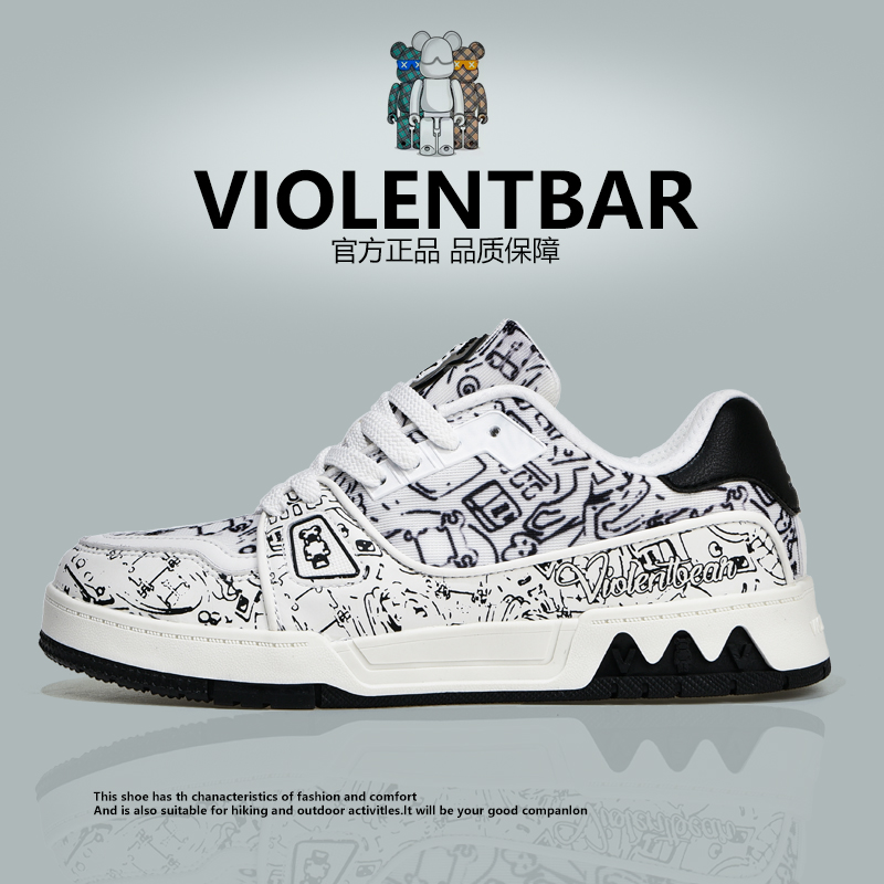 暴力熊旗舰店官方正品涂鸦荧光潮鞋男秋冬季百搭板鞋女情侣99888 - 图3