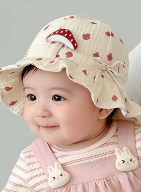 婴幼儿帽子春秋薄款遮阳纯棉