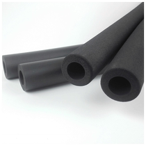 The butterfly takes the sponge to the sleeve variable-speed road bike bike racing bends and handles the handle handlebar handlebar)