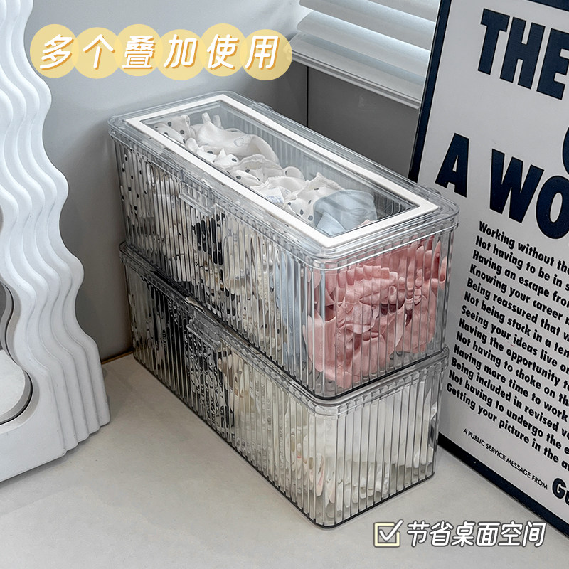 大肠发圈收纳神器高级亚克力透明防尘桌面发夹饰品方巾精致收纳盒,淘宝优惠券,粉丝福利购,淘宝优惠卷