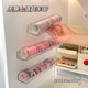 Handbook tape car peripheral stand-up doll storage