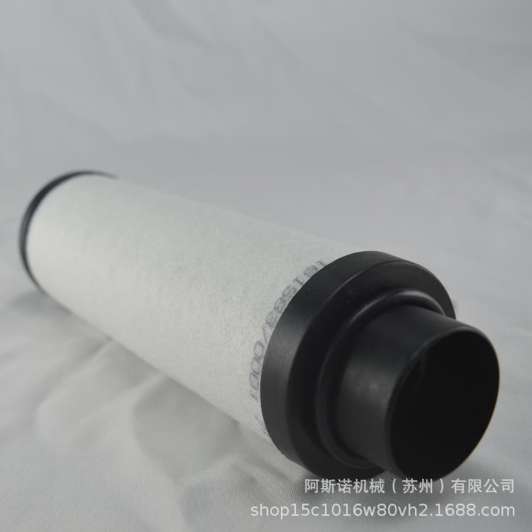 Leybold真空泵油雾分离器71417300 SV100B排气滤芯 过滤油烟 - 图0