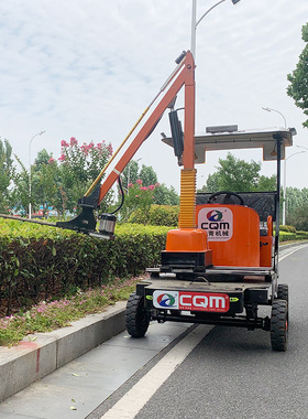 座驾式电动绿篱机 里面平面都可修剪 市政绿化带修剪机视频