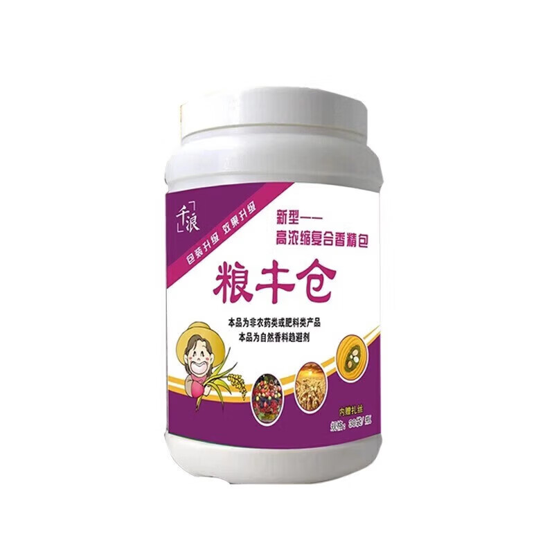 图5